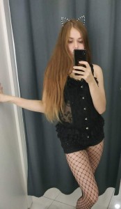 Фото проститутки Яна №4 в городе Электросталь