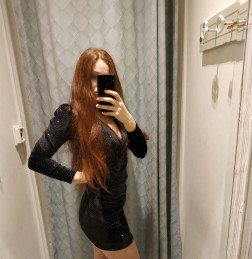 Фото проститутки Яна №1 в городе Электросталь