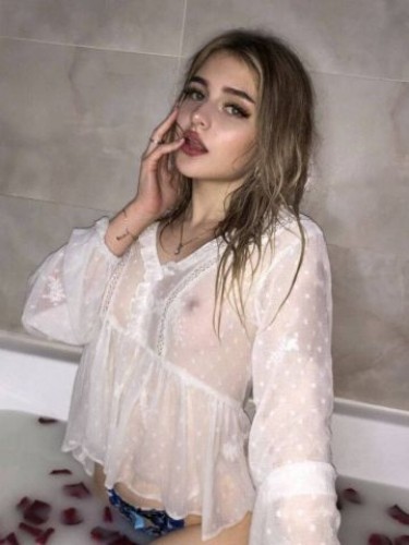 Катя, Г. Электросталь